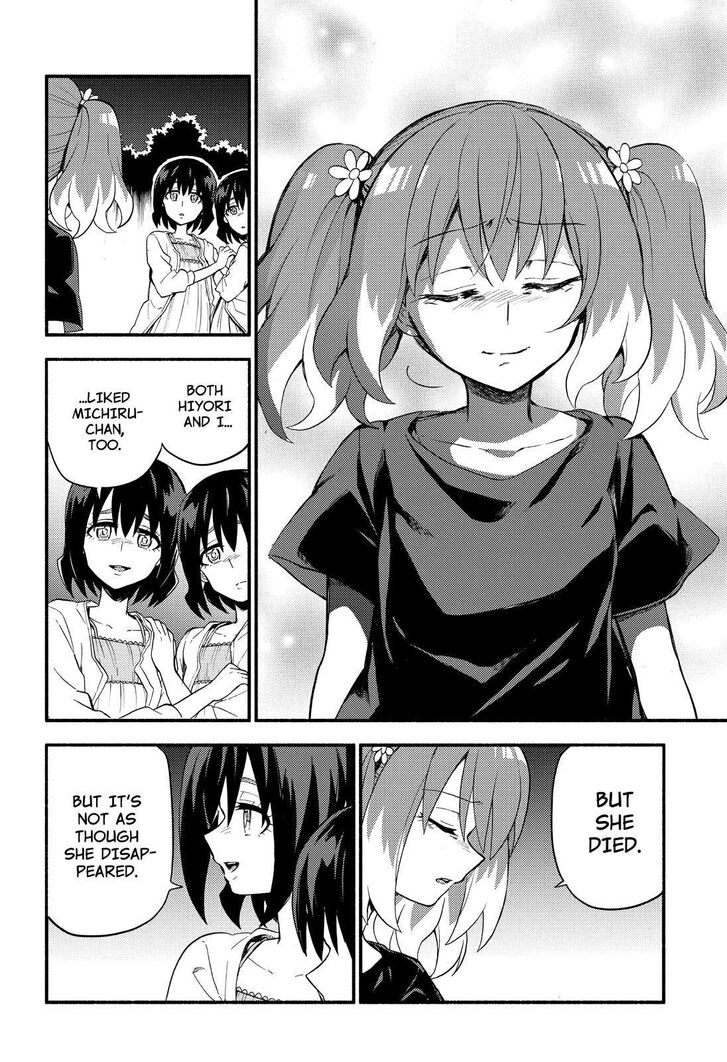 Page 29 of Chapter 45