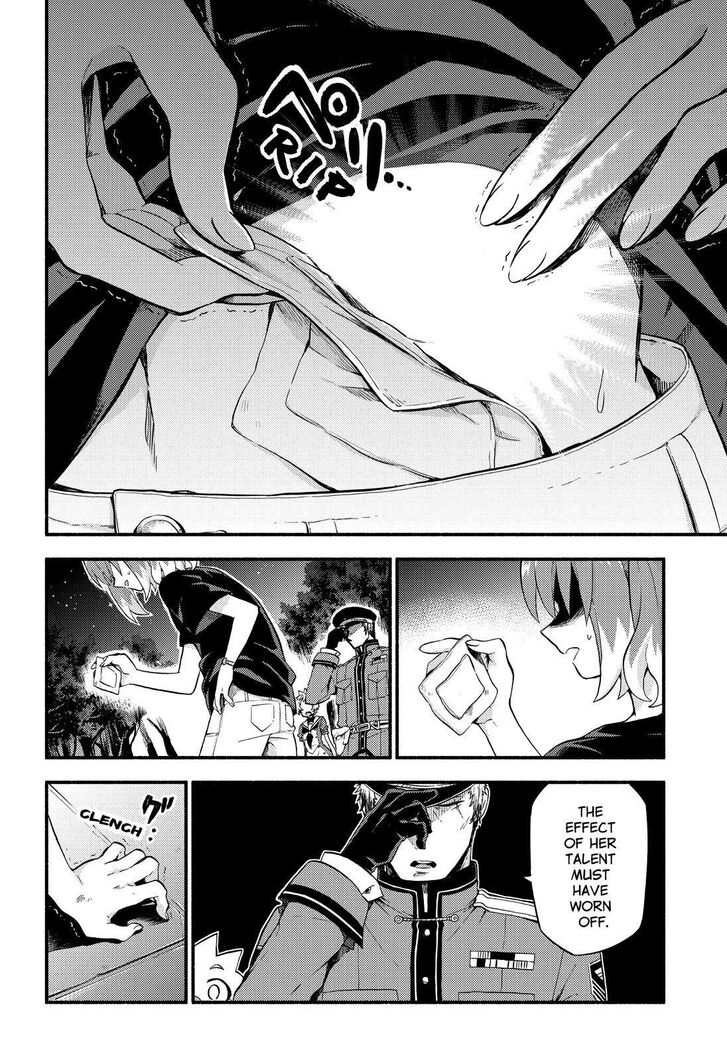 Page 3 of Chapter 46