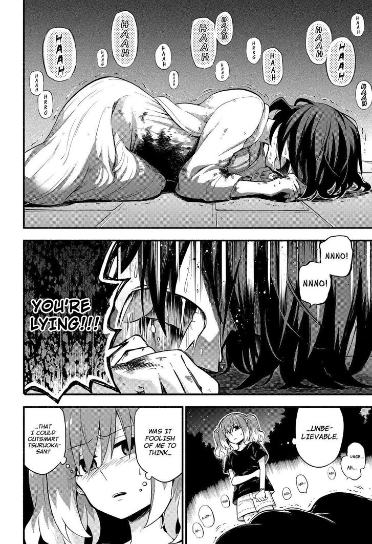 Page 7 of Chapter 46