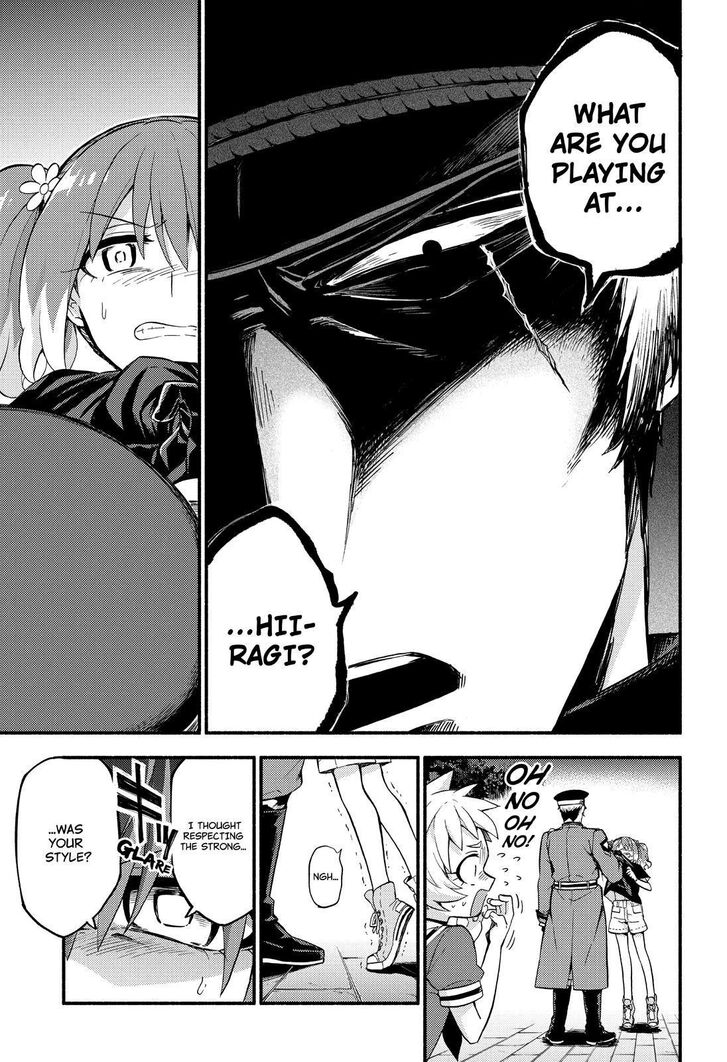 Page 12 of Chapter 46