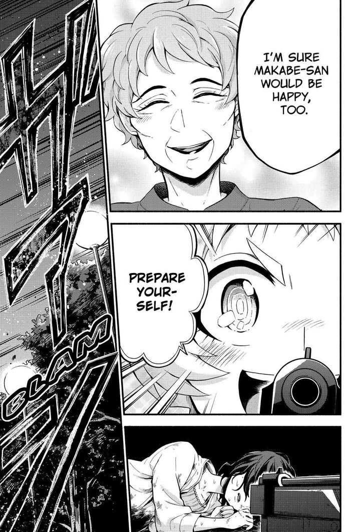 Page 16 of Chapter 46