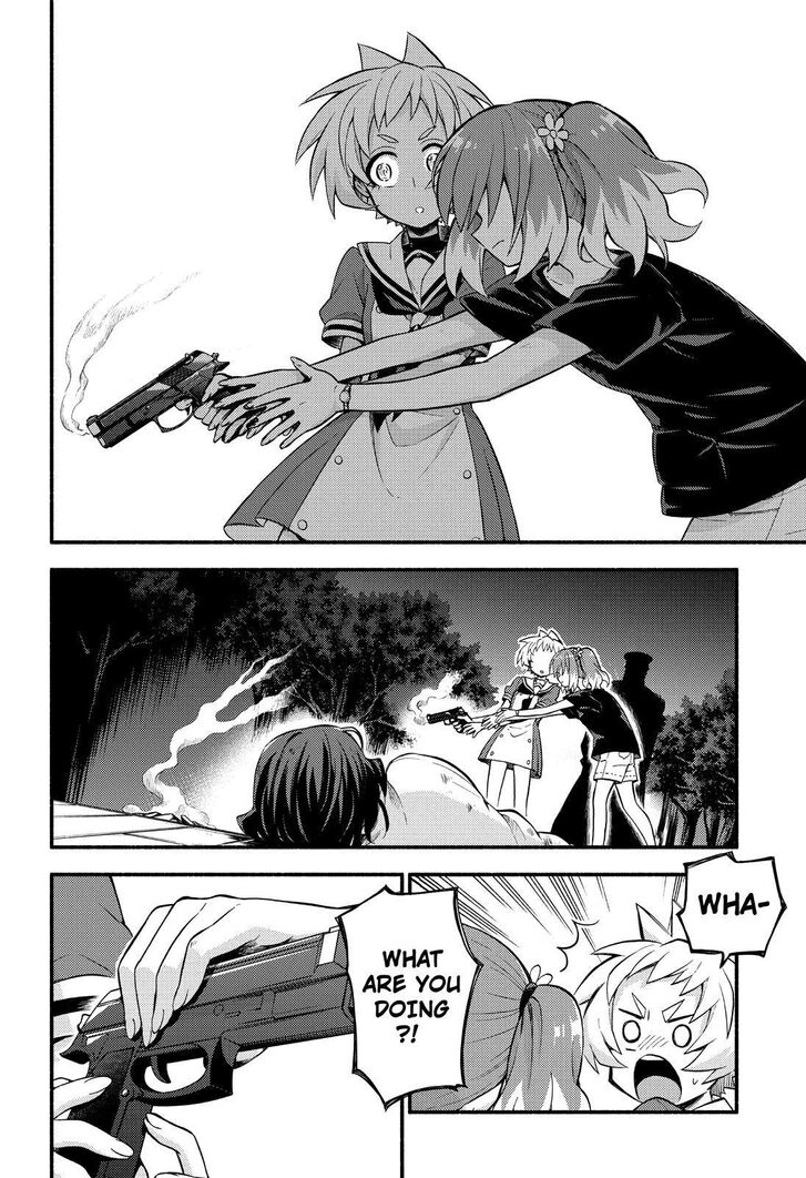Page 17 of Chapter 46