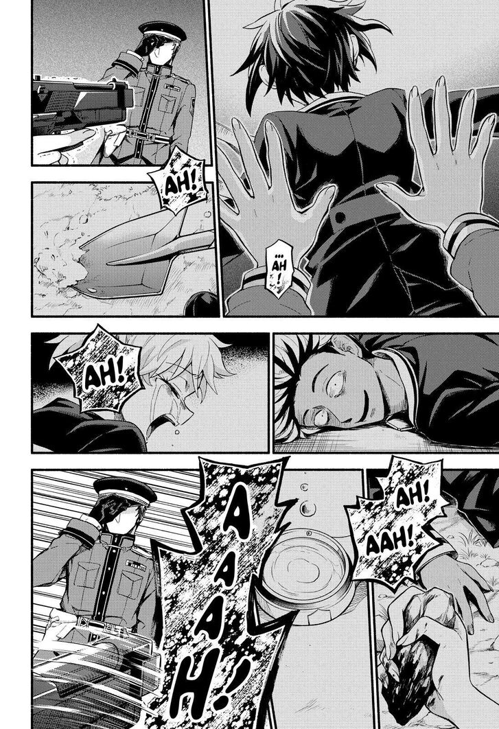 Page 13 of Chapter 47