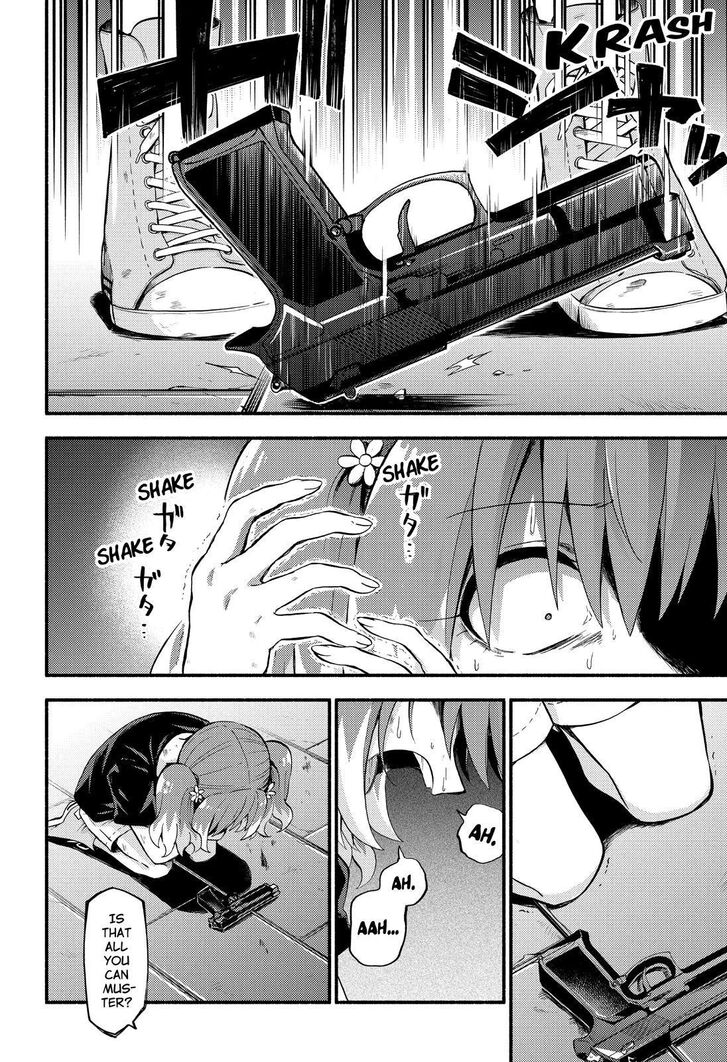 Page 15 of Chapter 47
