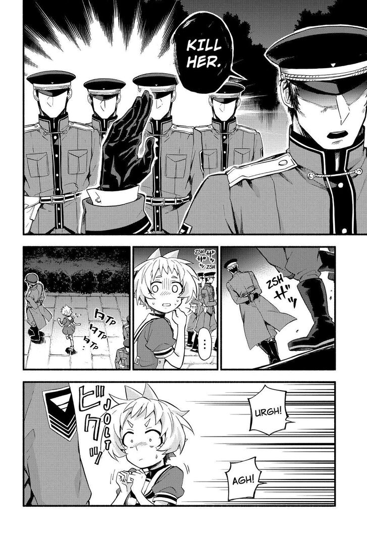 Page 17 of Chapter 47