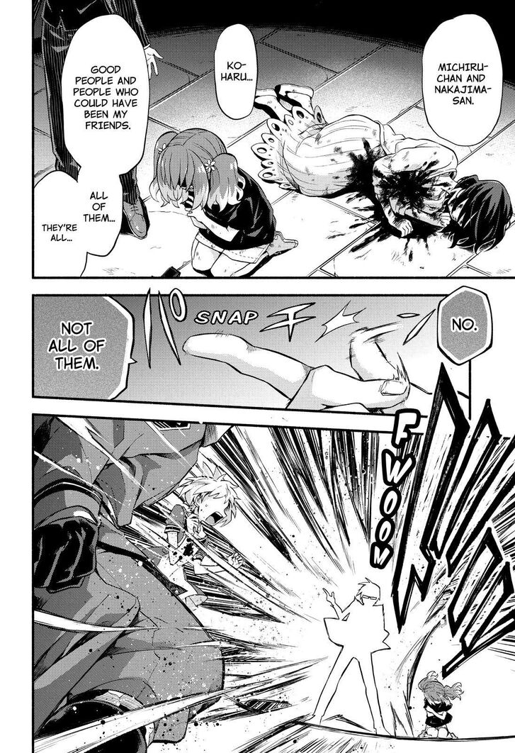 Page 21 of Chapter 47