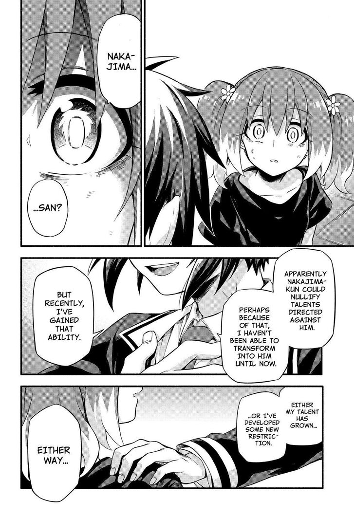 Page 25 of Chapter 47