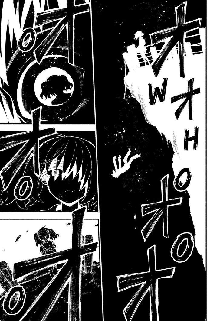 Page 3 of Chapter 48