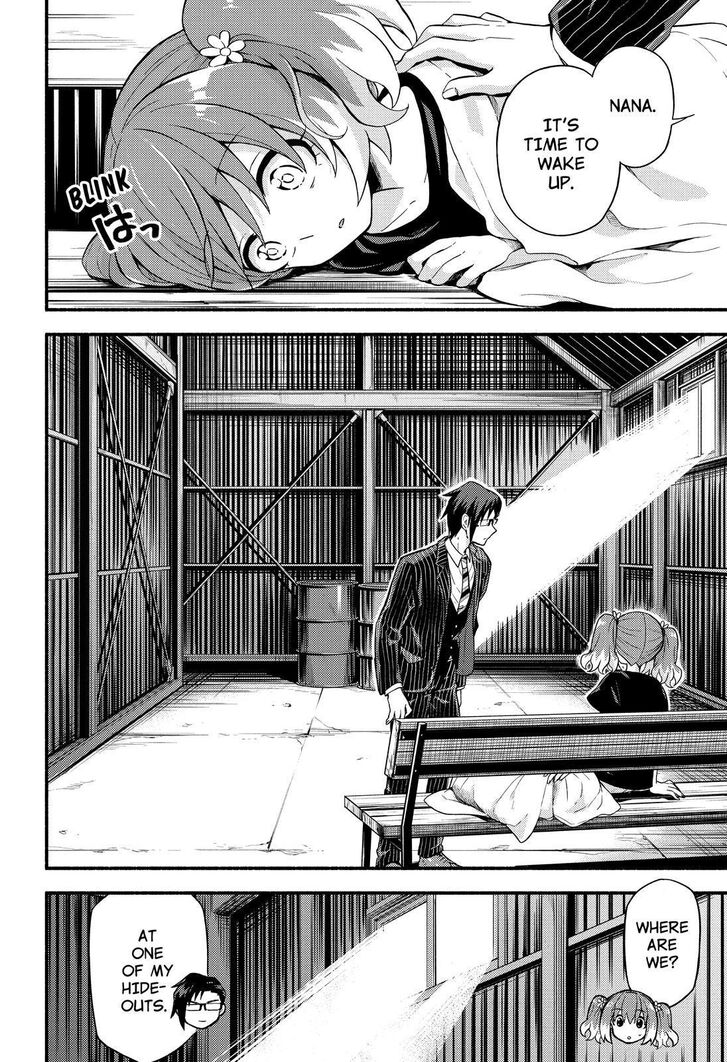 Page 4 of Chapter 48