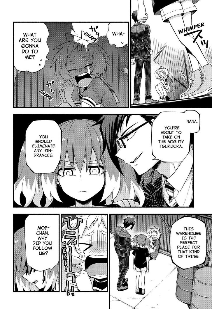 Page 12 of Chapter 48