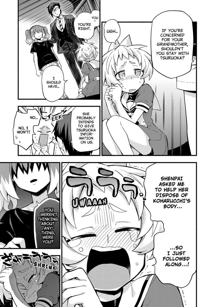 Page 13 of Chapter 48