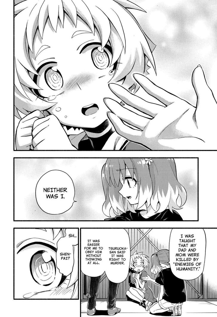 Page 14 of Chapter 48