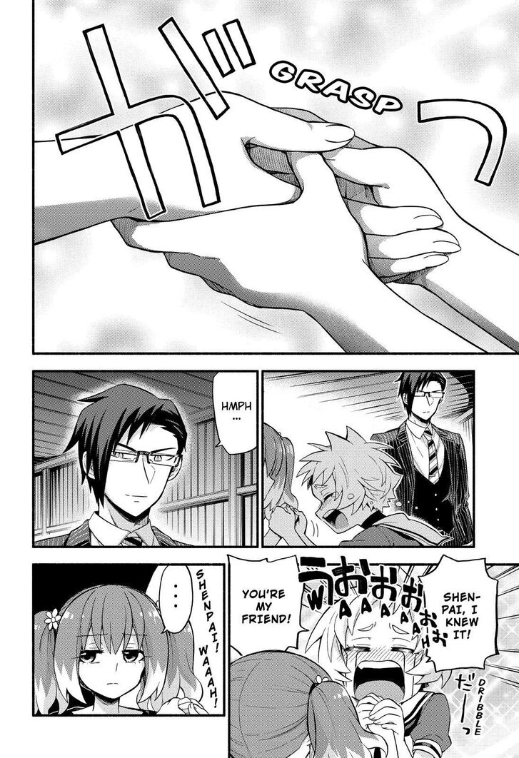 Page 16 of Chapter 48