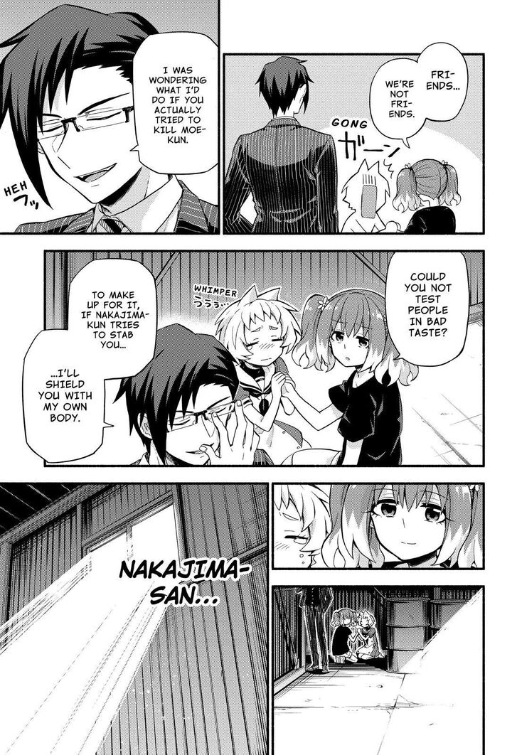 Page 17 of Chapter 48