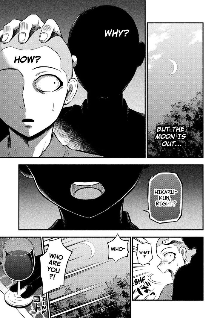 Page 23 of Chapter 48
