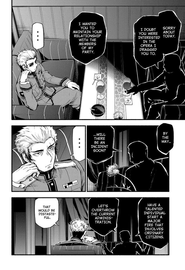 Page 24 of Chapter 48