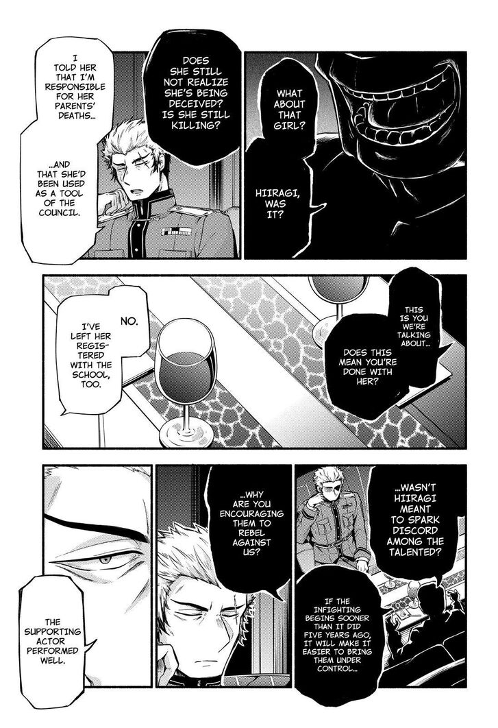 Page 25 of Chapter 48