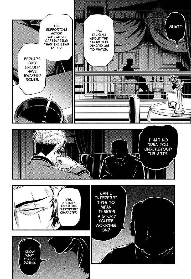 Page 26 of Chapter 48