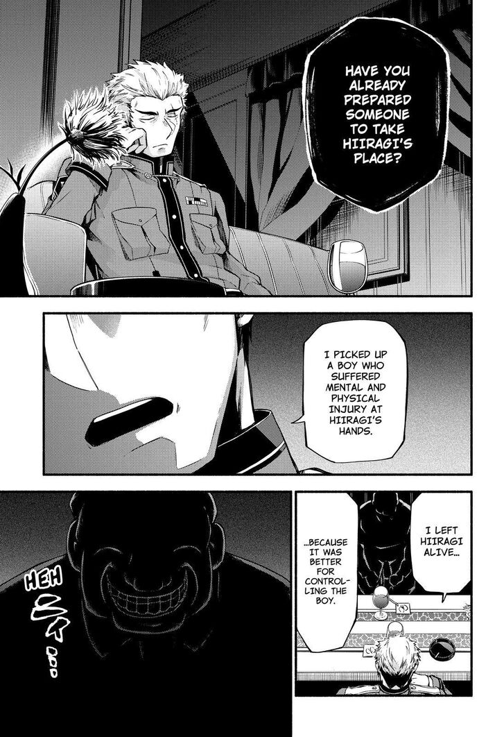 Page 27 of Chapter 48