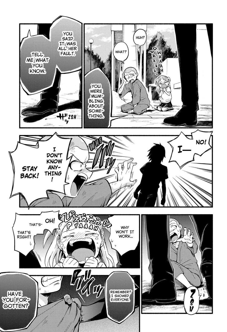 Page 29 of Chapter 48