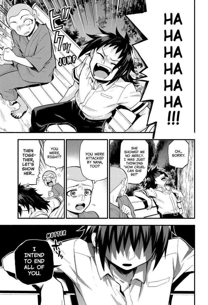 Page 4 of Chapter 49