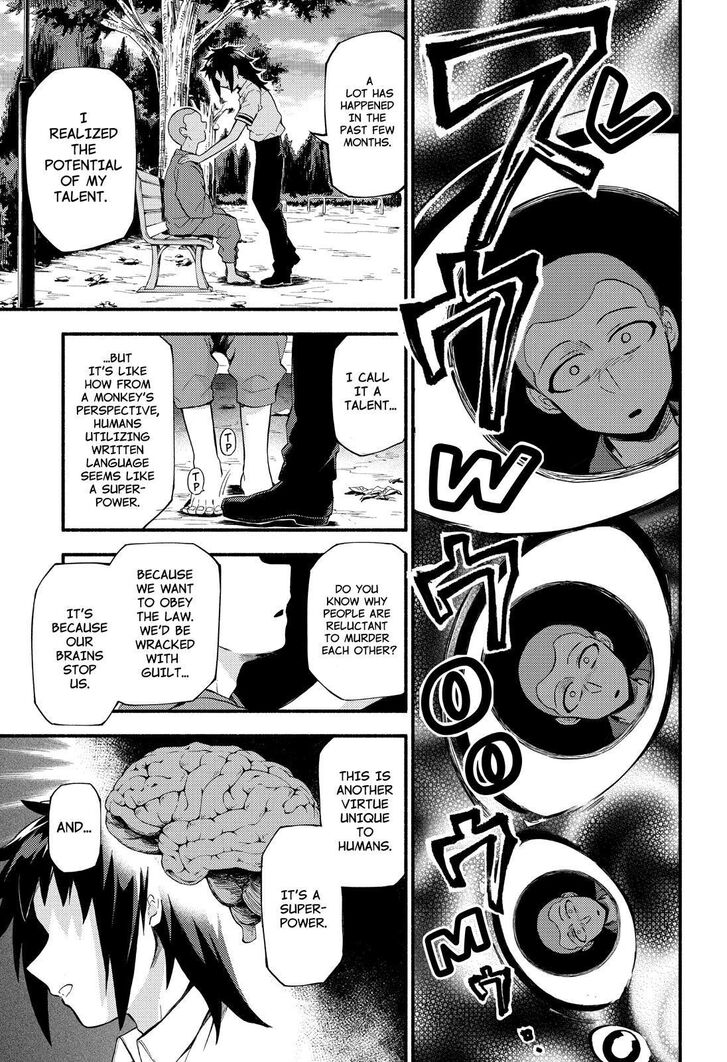 Page 8 of Chapter 49