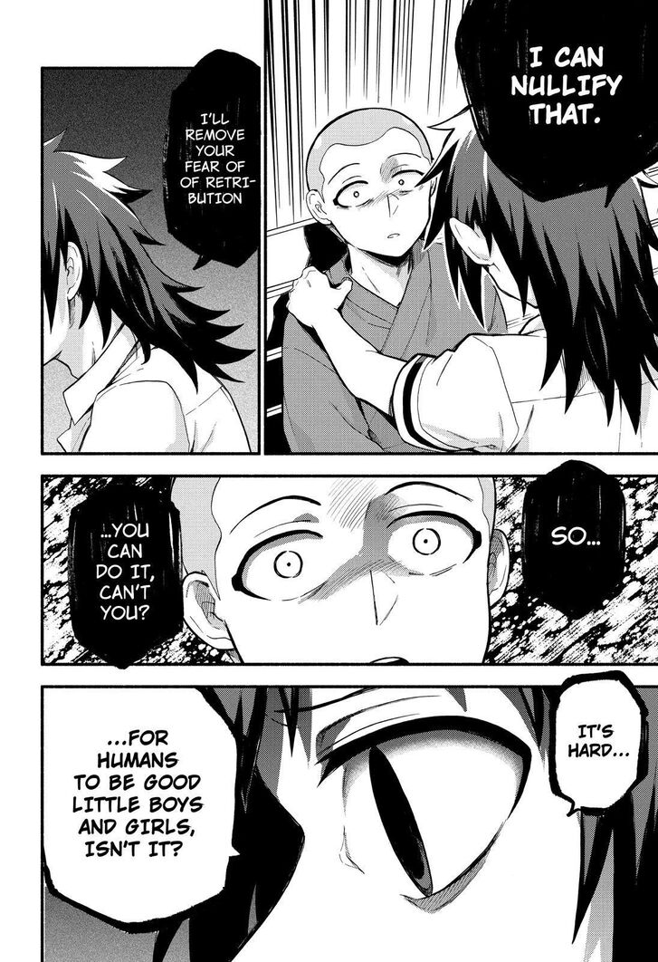 Page 9 of Chapter 49