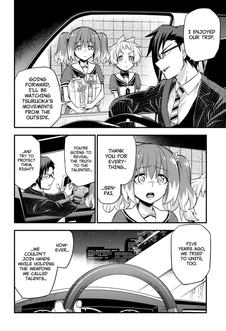 Page 11 of Chapter 49
