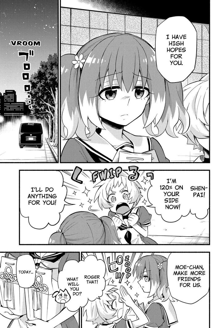 Page 12 of Chapter 49