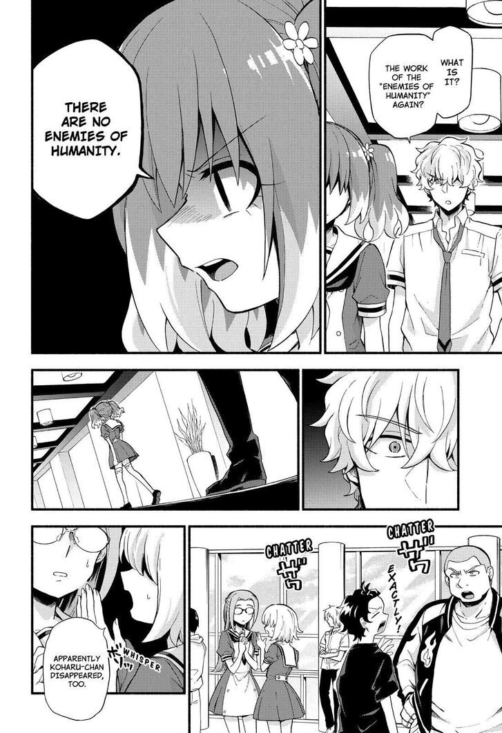 Page 15 of Chapter 49