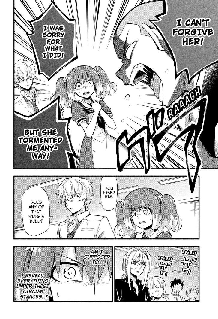 Page 19 of Chapter 49