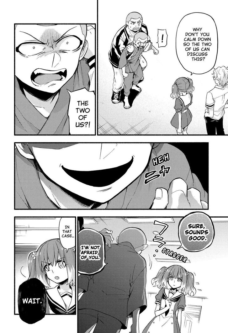 Page 21 of Chapter 49