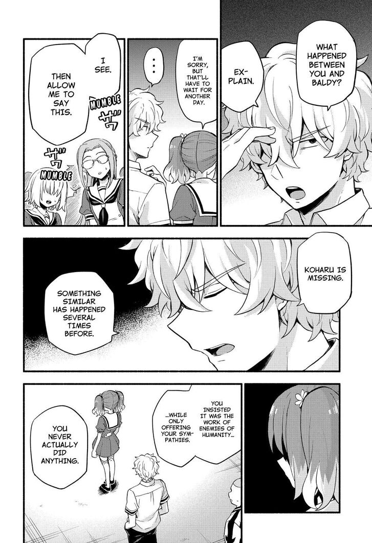 Page 23 of Chapter 49