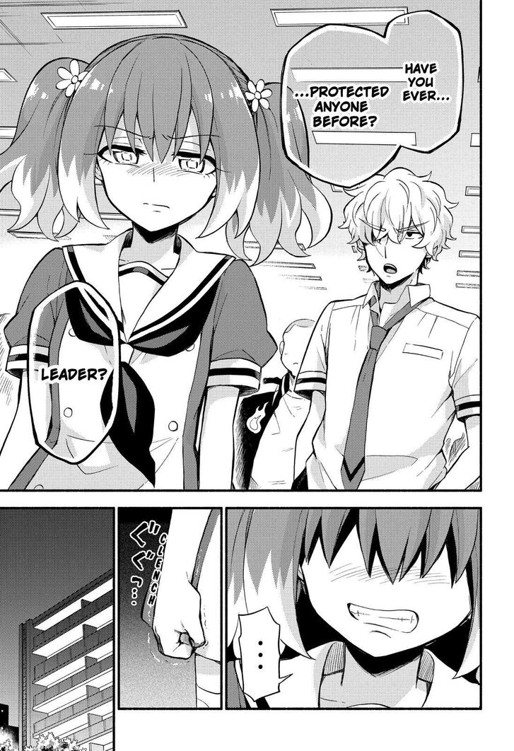 Page 24 of Chapter 49