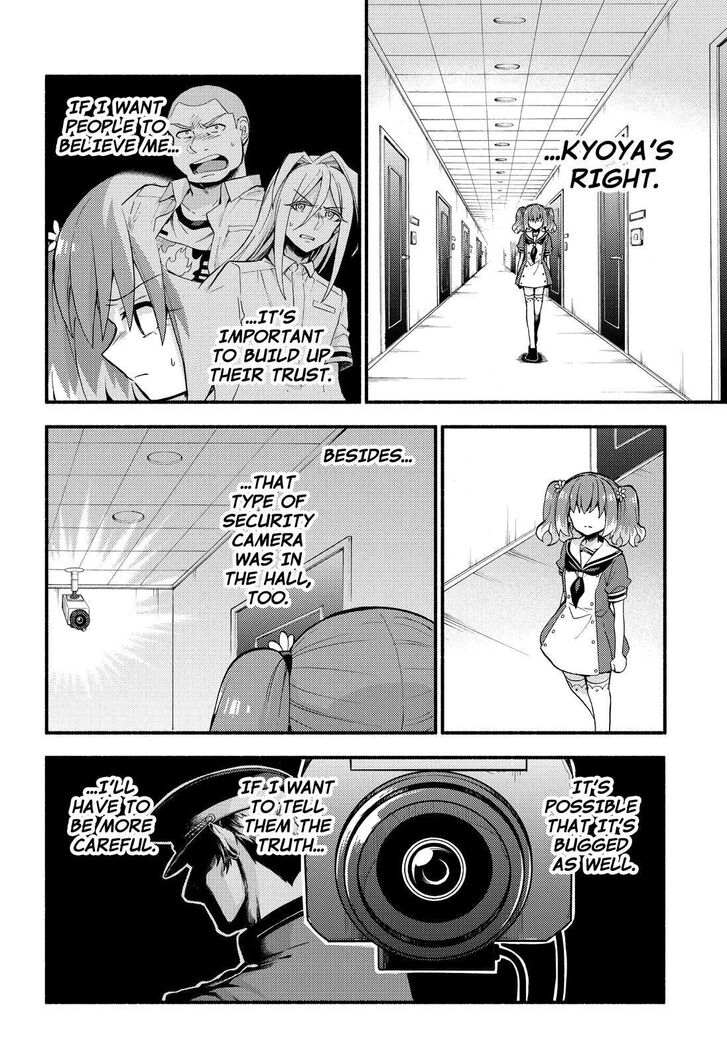 Page 25 of Chapter 49