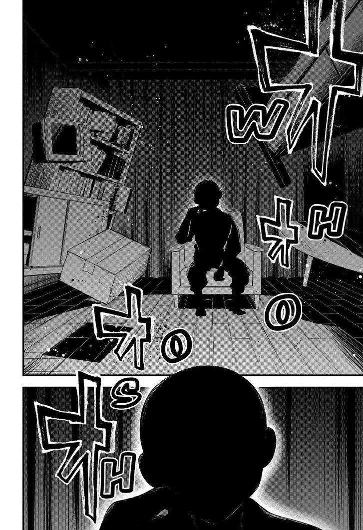 Page 27 of Chapter 49