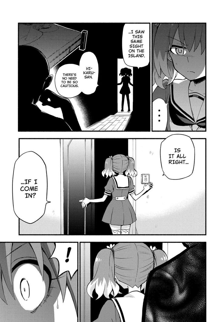 Page 28 of Chapter 49