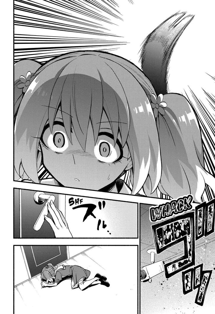 Page 29 of Chapter 49