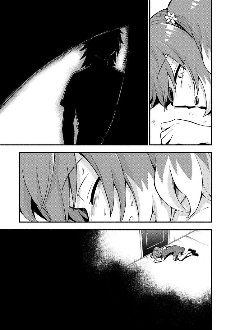 Page 30 of Chapter 49