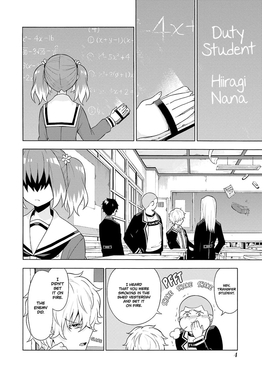 Page 7 of Chapter 5