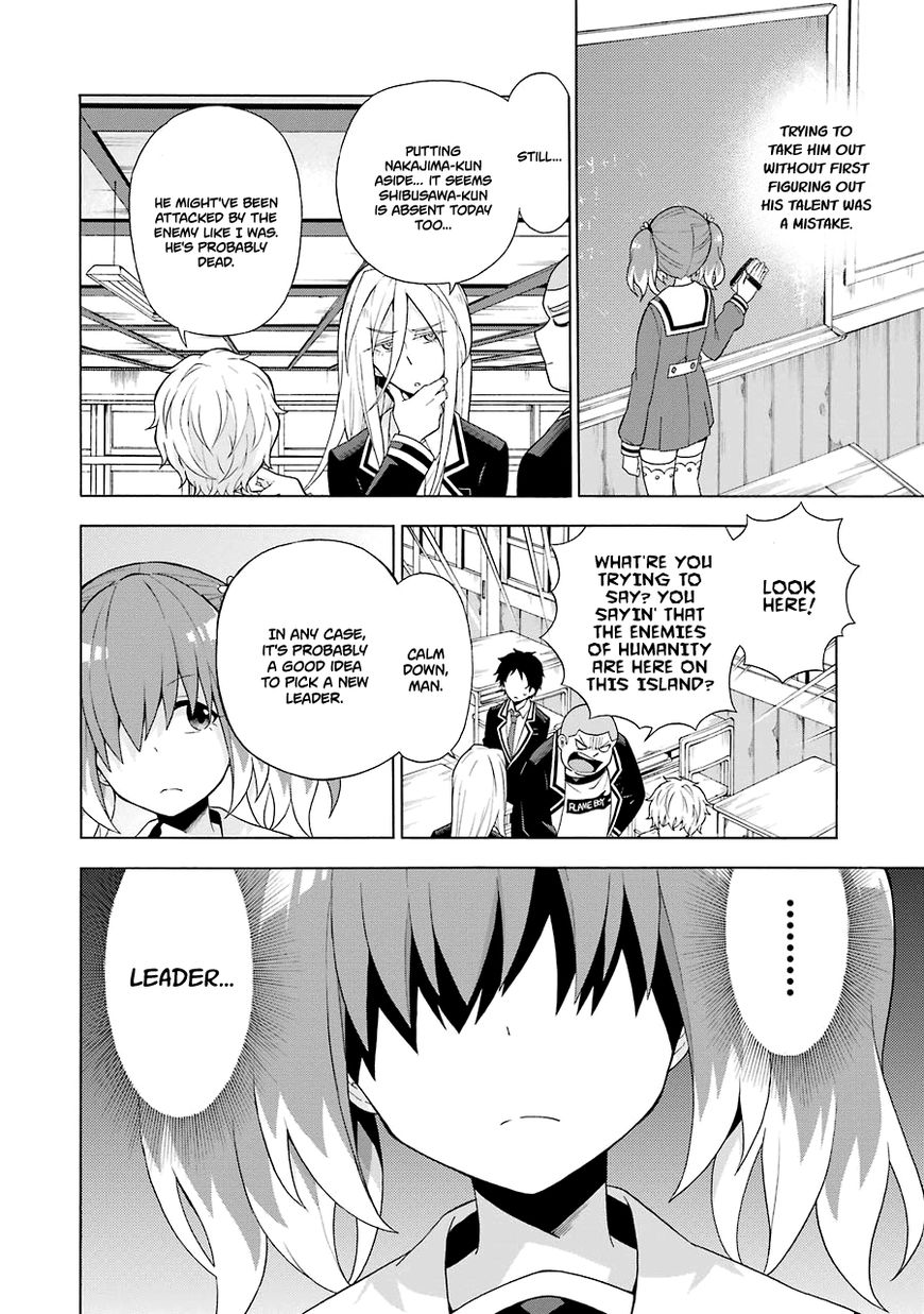 Page 9 of Chapter 5