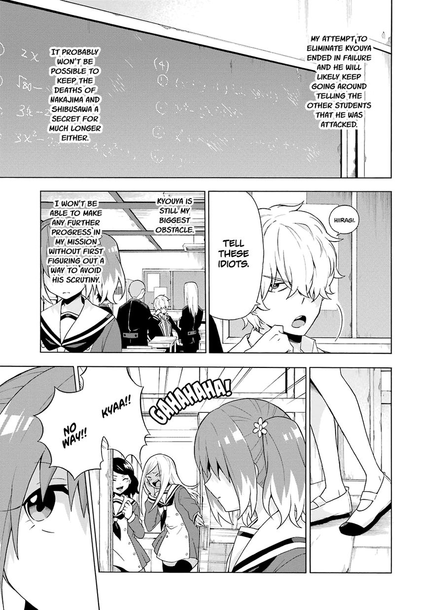 Page 10 of Chapter 5