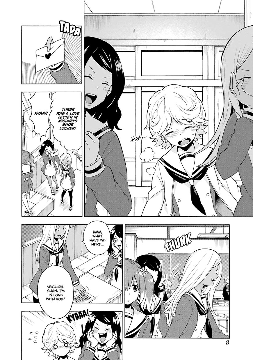 Page 11 of Chapter 5