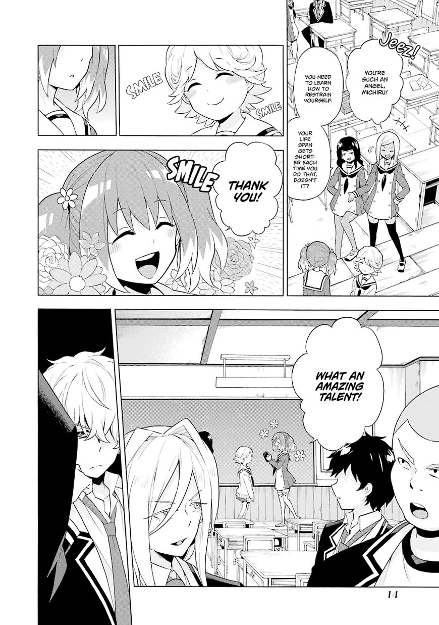 Page 17 of Chapter 5