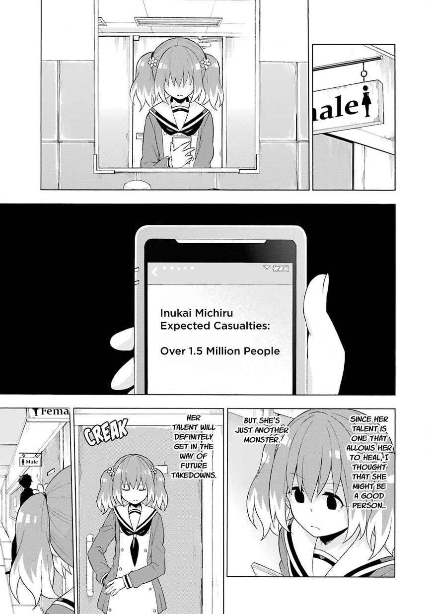Page 18 of Chapter 5