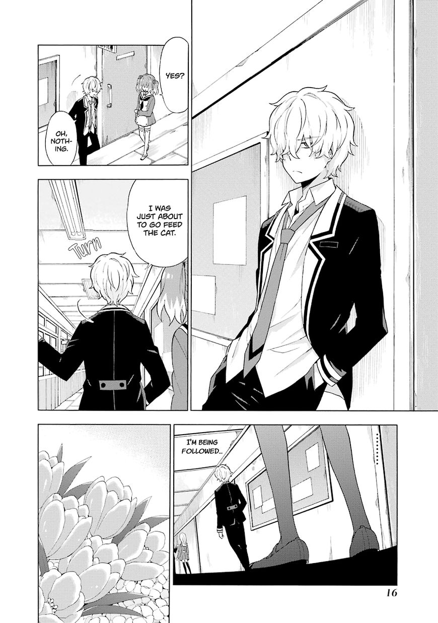 Page 19 of Chapter 5