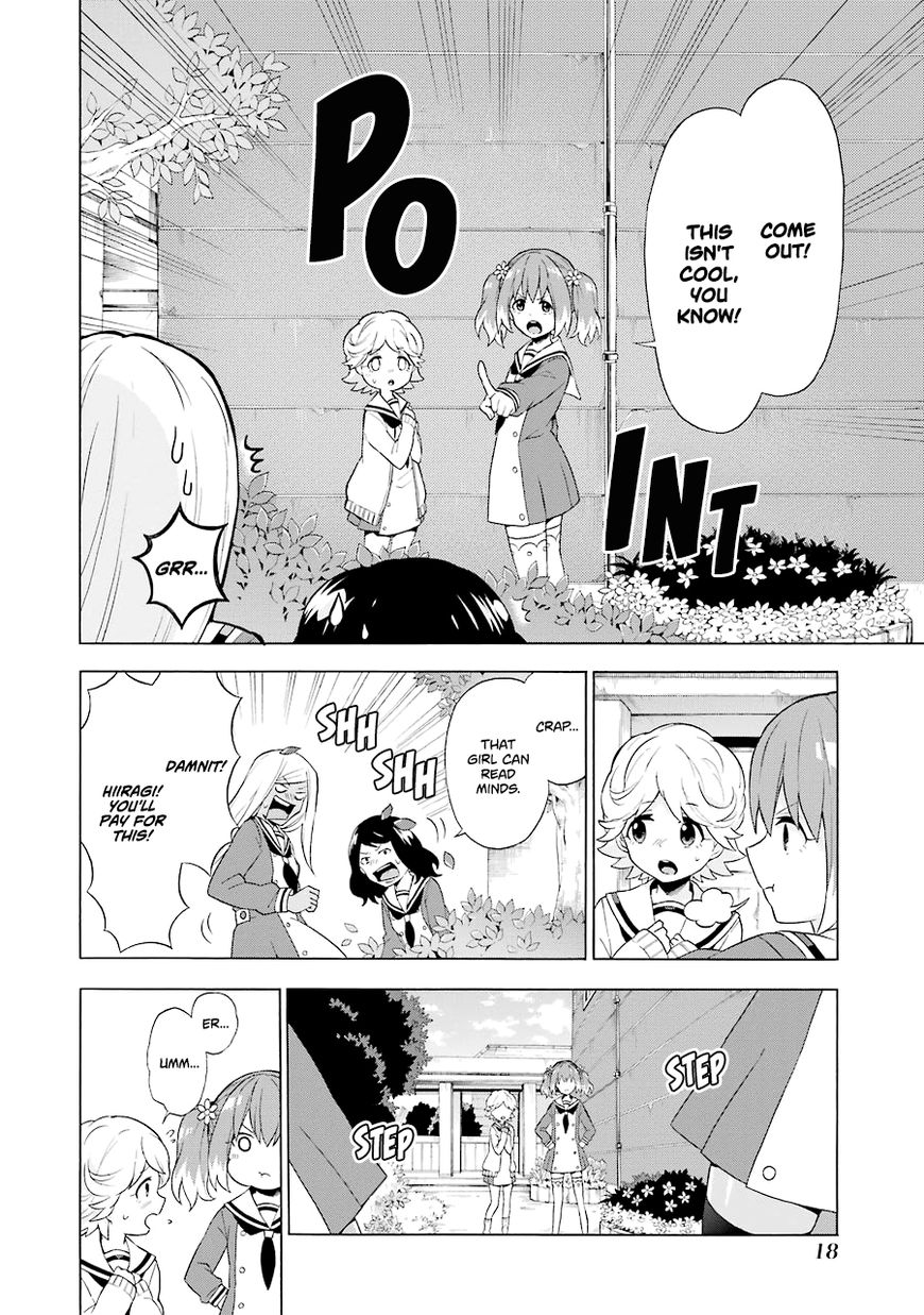 Page 21 of Chapter 5