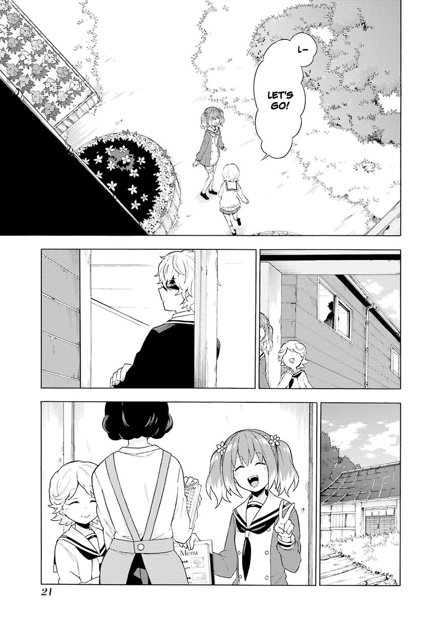 Page 24 of Chapter 5