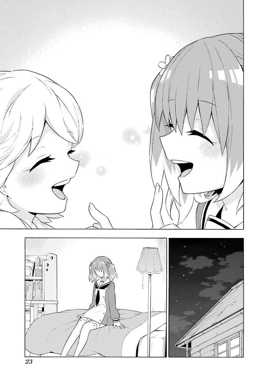 Page 26 of Chapter 5