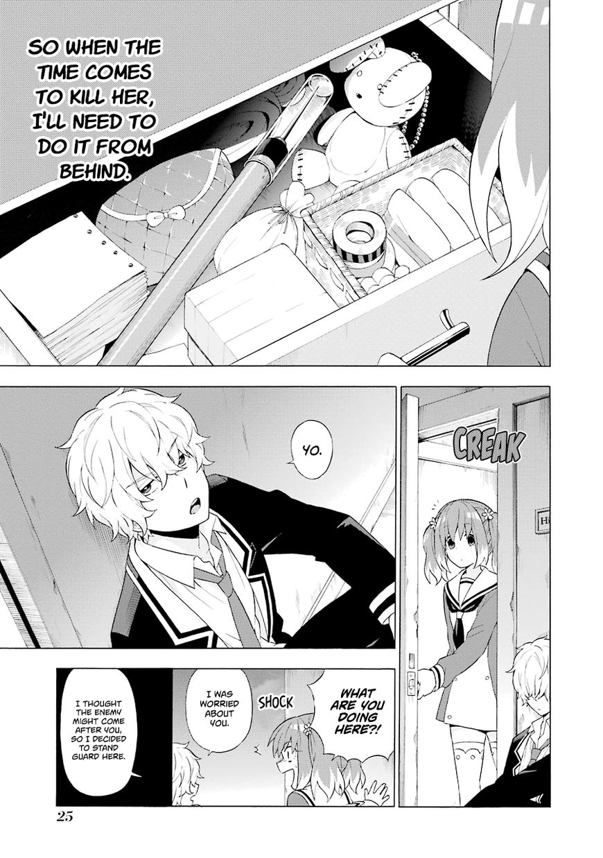 Page 28 of Chapter 5